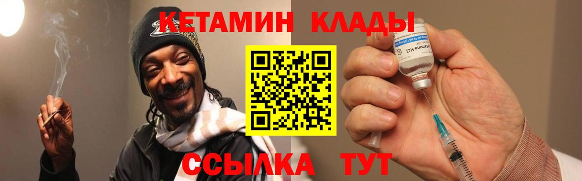 МЕФ Глазов