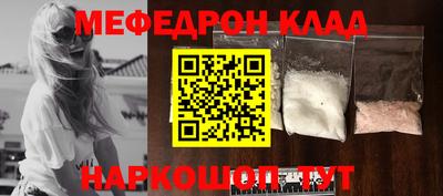 прущая мука Дубна