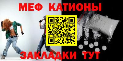 прущая мука Дубна