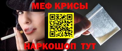 гашишное масло Донецк