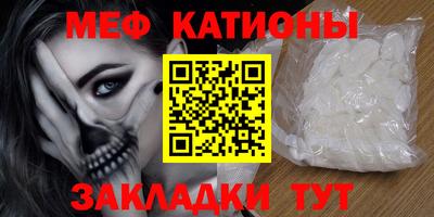 прущая мука Дубна