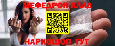 гашишное масло Донской