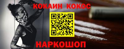 прущая мука Дубна
