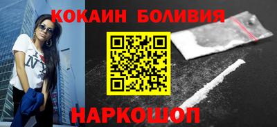 прущая мука Дубна