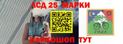 гашишное масло Донской