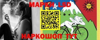 гашишное масло Донской
