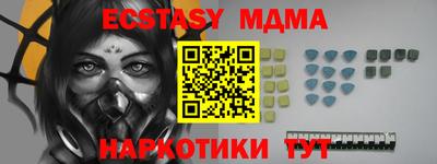 прущая мука Дубна