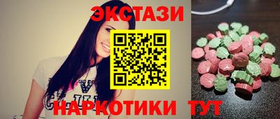 гашишное масло Донской