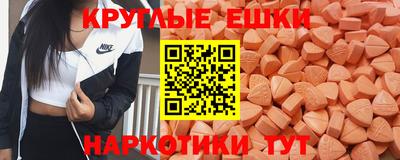 прущая мука Дубна