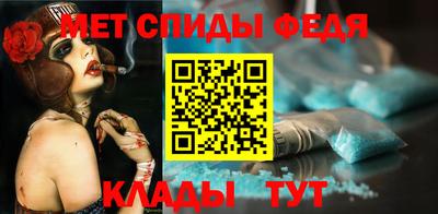 гашишное масло Донской