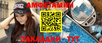 гашишное масло Донской