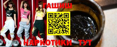 прущая мука Дубна