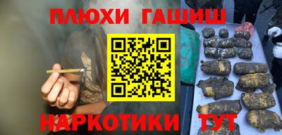прущая мука Дубна