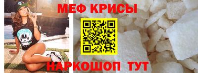 прущая мука Дубна