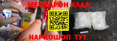 прущая мука Дубна