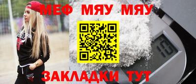 гашишное масло Донецк