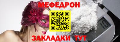 гашишное масло Донской