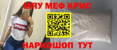 прущая мука Дубна