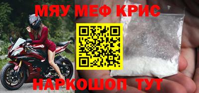 прущая мука Дубна