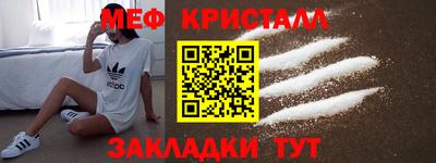 гашишное масло Донской